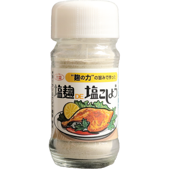 塩麹DE塩こしょう 63g - タケシゲ醤油オンラインショップ