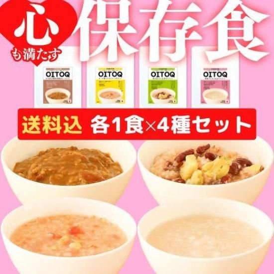 福岡の醤油ならタケシゲ醤油 福岡の醤油ならタケシゲ醤油