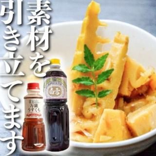 うすくち白雪(しらゆき)