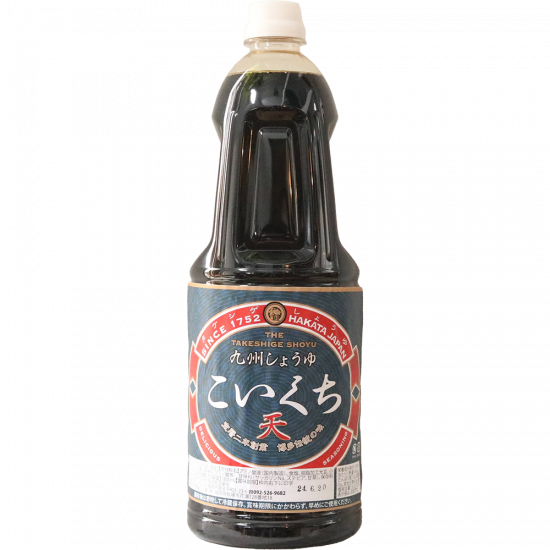 すっきり】九州しょうゆ「天」 - 福岡の醤油ならタケシゲ醤油