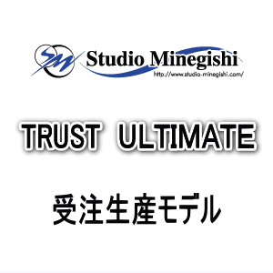スタジオ峰岸 - トラウトアイランド スタジオ峰岸 - トラウトアイランド