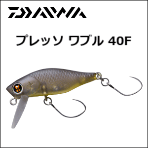 プレッソ ワブル - トラウトアイランド プレッソ ワブル - トラウトアイランド