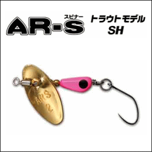 スミス Ar S トラウトモデルsh 2 0g トラウトアイランド