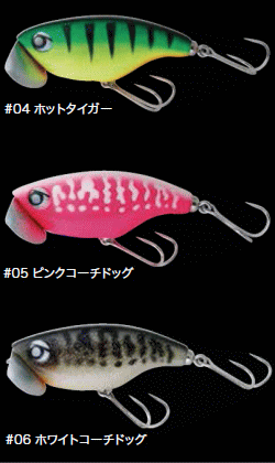 ロデオクラフト やわらかプップ(やわらかPUP) - トラウト ロデオクラフト やわらかプップ(やわらかPUP) - トラウト