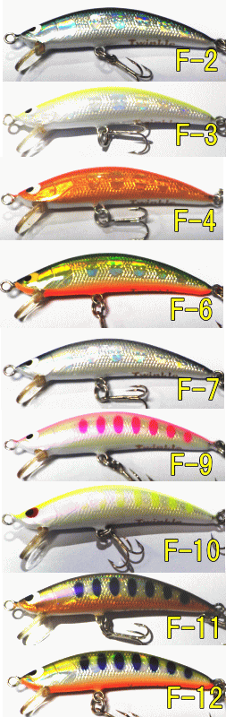 大特価】タックルハウス ツインクル TWF-45 ファクトリーカラー 大特価】タックルハウス ツインクル TWF-45 ファクトリーカラー