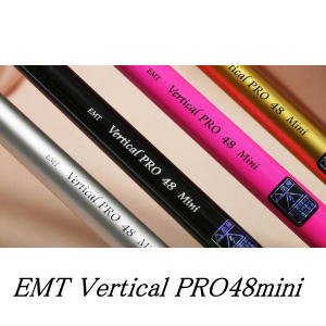 トラウトアイランド EMT Vertical PRO 48 Mini