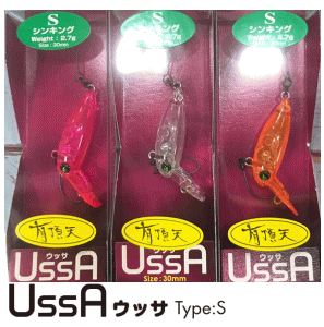 ロデオクラフト トラウトアイランド USSA ウッサ 有頂天カラー ロデオクラフト トラウトアイランド USSA ウッサ 有頂天カラー