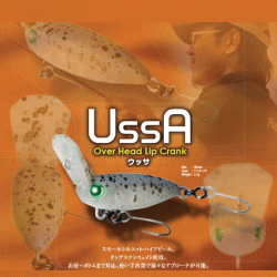 トラウトアイランド ロデオクラフト ウッサ【USSA】 トラウトアイランド ロデオクラフト ウッサ【USSA】