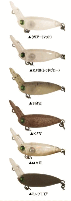 トラウトアイランド ロデオクラフト ウッサ【USSA】 トラウトアイランド ロデオクラフト ウッサ【USSA】