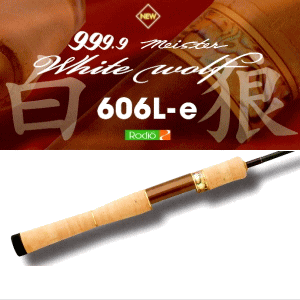 に値下げ！ ロデオクラフト 999.9 ホワイトウルフ 606L-e - crumiller.com