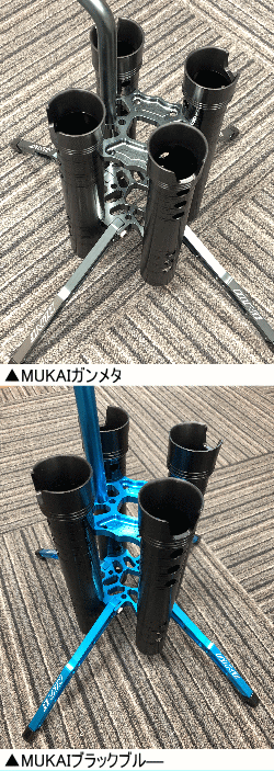 トラウトアイランド ドライブ フュージョン フォース ロッド トラウトアイランド ドライブ フュージョン フォース ロッド