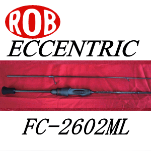 トラウトアイランド ロブルアー エキセントリック【FC-2602ML】 トラウトアイランド ロブルアー エキセントリック【FC-2602ML】