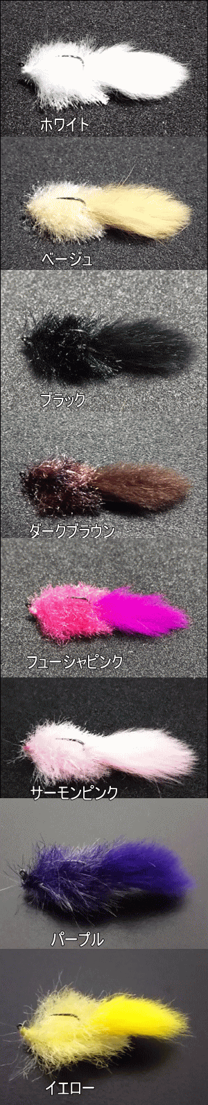 トラウトアイランド ハートデザイン ライトウィングLD【0.45g】 トラウトアイランド ハートデザイン ライトウィングLD【0.45g】