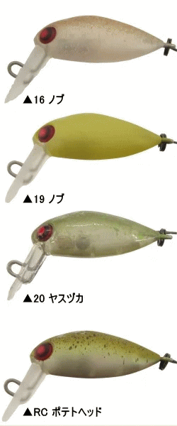 トラウトアイランド ロデオクラフト モカ DR-SS【ラトル】 トラウトアイランド ロデオクラフト モカ DR-SS【ラトル】
