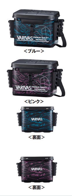 トラウトアイランド 【ご予約：8月】 バリバス VARIVAS タックルバッグ