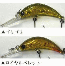 ラッキークラフト ワウ（WAH） 40F HERO.sカラー