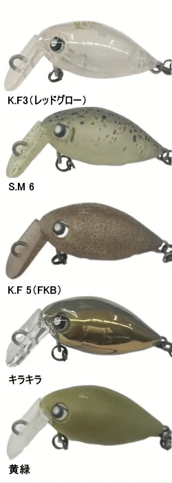 トラウトアイランド ロデオクラフト ファットモカ Jr. DR-SS トラウトアイランド ロデオクラフト ファットモカ Jr. DR-SS