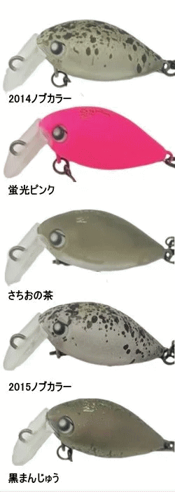 トラウトアイランド ロデオクラフト ファットモカ Jr. DR-SS トラウトアイランド ロデオクラフト ファットモカ Jr. DR-SS