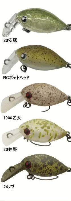 トラウトアイランド ロデオクラフト ファットモカ Jr. DR-SS