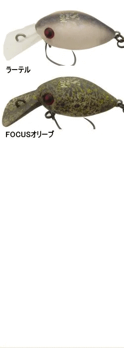 トラウトアイランド ロデオクラフト ファットモカ Jr. DR-SS トラウトアイランド ロデオクラフト ファットモカ Jr. DR-SS