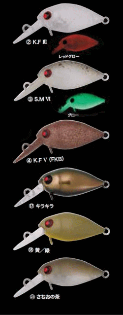 トラウトアイランド ロデオクラフト ファットモカ Jr. DR-F トラウトアイランド ロデオクラフト ファットモカ Jr. DR-F