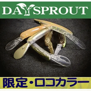 イーグルプレーヤーslim/GJ - トラウトアイランド イーグルプレーヤーslim/GJ - トラウトアイランド