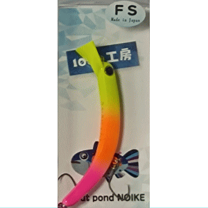 トラウトアイランド 1089工房 さかさにょろSlim 60FS【てへぺろ トラウトアイランド 1089工房 さかさにょろSlim 60FS【てへぺろ