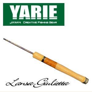 美品　ヤリエ　ランサージュリエッタ YARIE（ヤリエ） ランサージュリエッタ LG-5112UL+ 大型便A 爆買