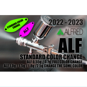 トラウトアイランド ALFRED アルフレッドスプーン【1.8g】