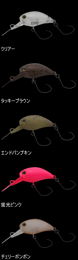 トラウトアイランド ティモン キビパニ【MR】 トラウトアイランド ティモン キビパニ【MR】