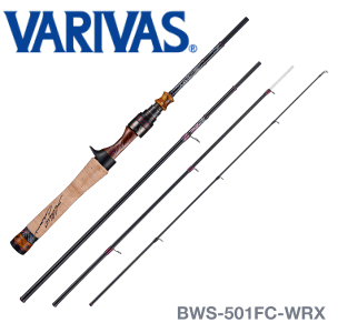(No1411) バリバス スグラファイトワークス BWS チューンドバックウォーター BWS-60F-DTRX 未使用品 エリア トラウト 管釣り モーリス