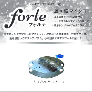 エリアトラウト ベルベットアーツ サーバントスピア まとめ売り のぼ エリアトラウト ベルベットアーツ サーバントスピア まとめ売り のぼ