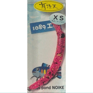 トラウトアイランド トラウトポンドNOIKE 1089工房 さかさにょろ トラウトアイランド トラウトポンドNOIKE 1089工房 さかさにょろ