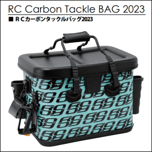 トラウトアイランド ロデオクラフト RCカーボンタックルバック トラウトアイランド ロデオクラフト RCカーボンタックルバック