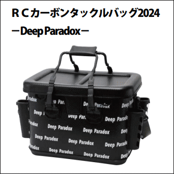 トラウトアイランド ロデオクラフト RCカーボンタックルバック トラウトアイランド ロデオクラフト RCカーボンタックルバック