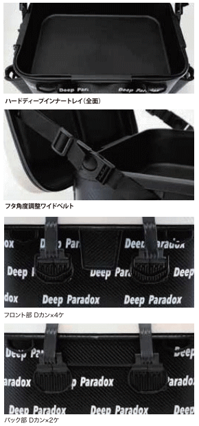 トラウトアイランド ロデオクラフト RCカーボンタックルバック トラウトアイランド ロデオクラフト RCカーボンタックルバック