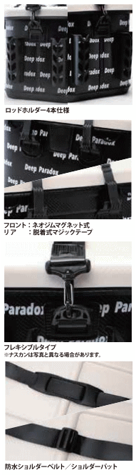 トラウトアイランド ロデオクラフト RCカーボンタックルバック トラウトアイランド ロデオクラフト RCカーボンタックルバック