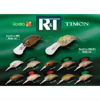 TIMON】Tコネクション60UL-E&ルアー (ティモン アナザー T TIMON】Tコネクション60UL-E&ルアー (ティモン アナザー T