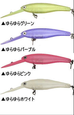 ハンクル ハンクルシャッド55SS エリアバージョン 【重田佑馬監修】 ハンクル ハンクルシャッド55SS エリアバージョン 【重田佑馬監修】