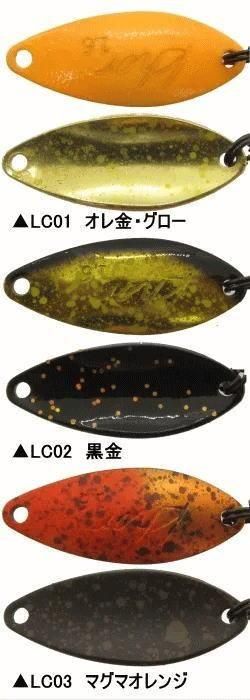 トラウトアイランド KHOR フレア【FREA】