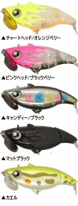 2504al01 ロデオクラフト プップ レアカラー ロデオクラフト プップ 新色