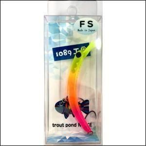 ロデオクラフト1089工房ウッサxs さかさにょろ60FS 4個セット ロデオクラフト1089工房ウッサxs さかさにょろ60FS 4個セット