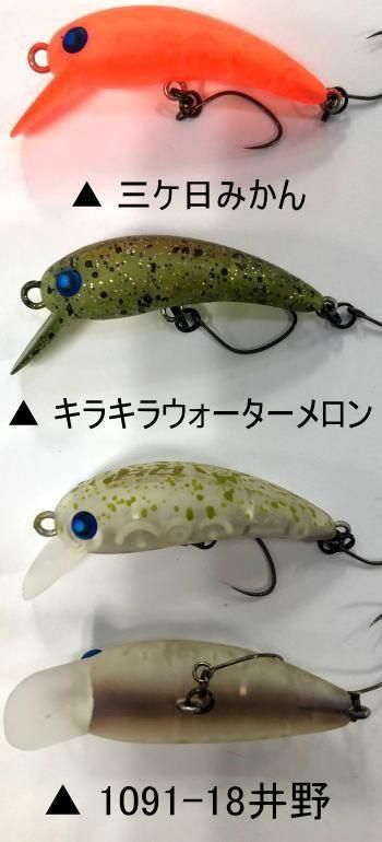 ロデオクラフト ロデオクラフトドリフトスピン 27 0.7g 20色セット