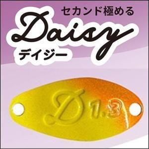 ベルベットアーツ - トラウトアイランド
