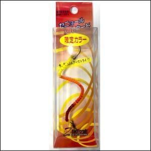 トラウトアイランド ザクトクラフト セニョールトルネード スリム