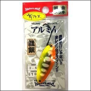 トラウトアイランド ウォーターランド アルミン 有頂天カラー