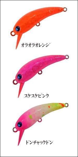 ロデオクラフト　オリカラ 川越店＆高崎店合同なロデオスプーンオリカラweb販売開始!!? プロ