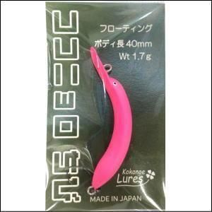 トラウトアイランド 九重ルアーズ ココニョロちび