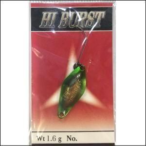 トラウトアイランド ヴァルケイン スプーン各種【2025TSカラー】