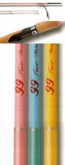 ロデオクラフト 99ツーナイン・フリークス【52L】 - トラウト